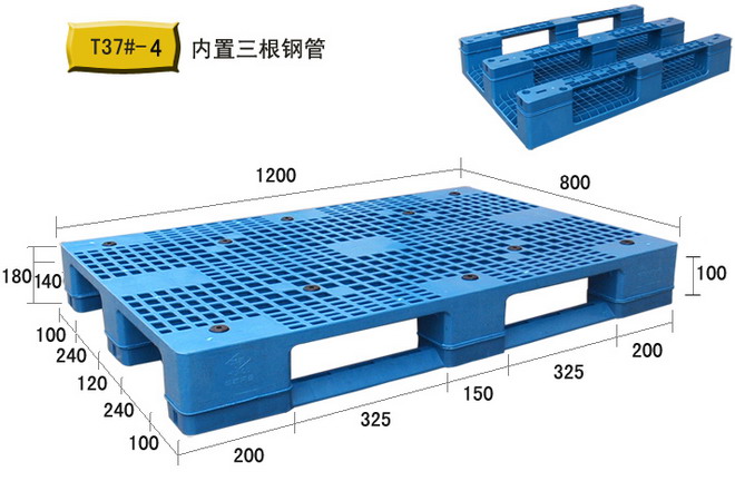 全板防静电托盘